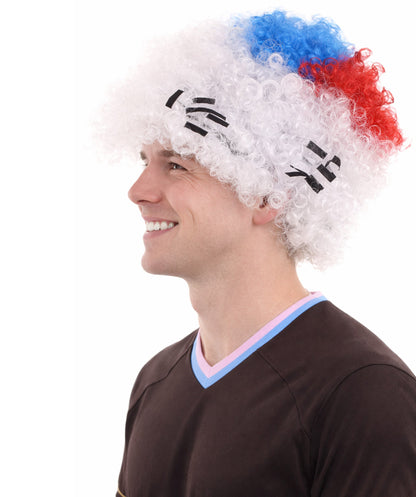 South Korea Flag Afro Multicolor Wig