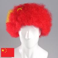 China Afro Wig